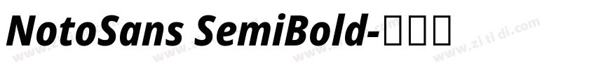 NotoSans SemiBold字体转换